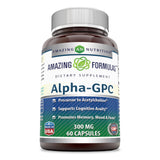 Amazing Formulas Alpha GPC 300 Mg 60 Capsules