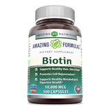 Amazing Formulas Biotin 10000 Mcg 100 Capsules