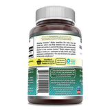 Amazing Formulas Biotin 5000 Mcg 100 Capsules