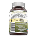 Amazing Formulas Oil of Oregano 250 Mg 120 Softgels