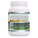 Amazing Formulas Pea Protein 2 Lbs Vanilla Toffee Flavor Powder