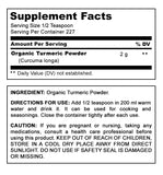 Herbal Secrets Organic Turmeric Powder 16 Oz