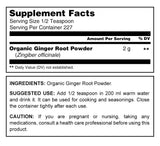 Herbal Secrets Organic Ginger Powder 16 oz - herbalsecrets