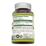 Pure Naturals Oil Of Peppermint 50 Mg 120 Softgels